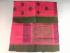 SAREES SALEM 80S WITH BLOUSE